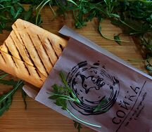 Шаурма Классическая большая 