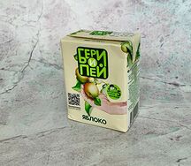 Бери и Пей Яблоко