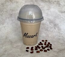 Кофейный МАЛЕНЬКИЙ (400мл)