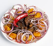 Куурдак