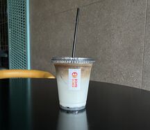 Айс латте миндаль 