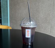 Бамбл вишня