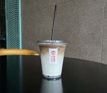 Айс латте фисташка