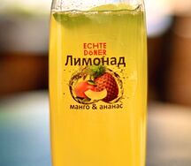 Лимонад манго-ананас
