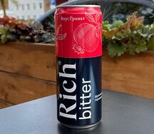 Rich Bitter гранат