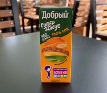 Сок Добрый Мультифрукт