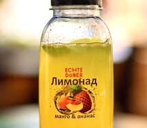 Лимонад манго-ананас