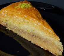Хавуч большой