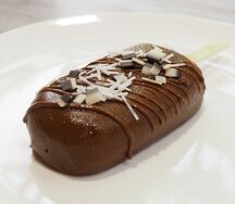 Пирожное эскимо шоколадное