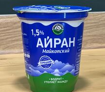 Айран Майкопский