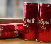 Добрый Cola