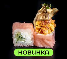 Харакири