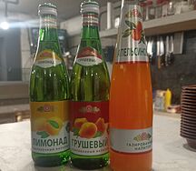 Халвичный лимонад