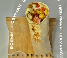 Шаурма