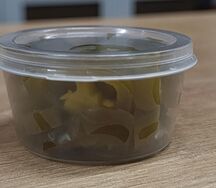 Перец Халапеньо 