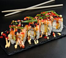 Королевский Рио