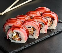 Райский тунец