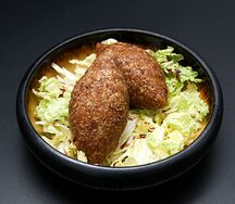 Кибби