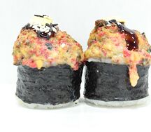 Мирукай