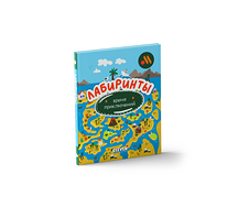 Книжка