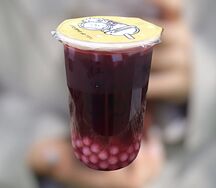 Бабл ти черника 