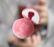 Моти клубника 