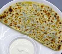 Кутаб с зеленью