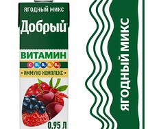 Добрый Сок Ягодный микс