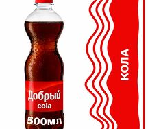 Добрый Кола