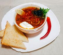 Солянка сборная