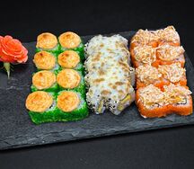 Сет Ямакаси