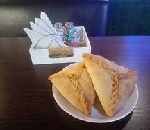 Курник