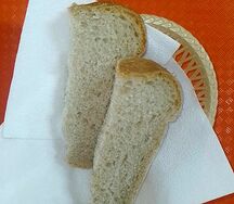 Хлеб ржаной