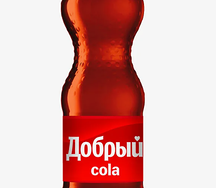 Добрый Кола 0.5