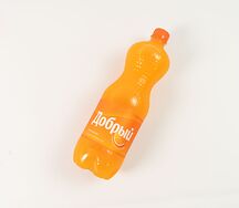 Добрый Апельсин