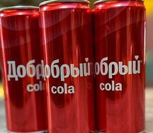 Напиток безалкогольный газированный Cola (Добрый)