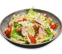 Цезарь с курицей
