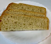 Хлеб