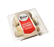 Печенье Русское к чаю Kuzina