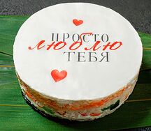 Суши-кейк Лав