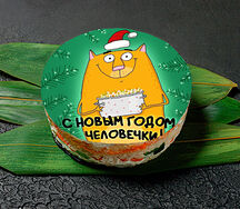 Суши-кейк С Новым годом