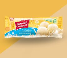 Мороженое Золотой Стандарт
