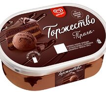 Мороженое Торжество Прага контейнер