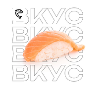 Суши лосось