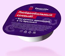 Соевый соус