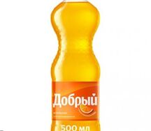 Добрый Апельсин