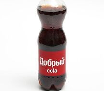 Добрый Кола
