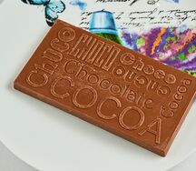 Шоколадная плитка