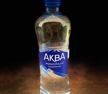 Aqua Minerale