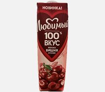 Сок Любимый